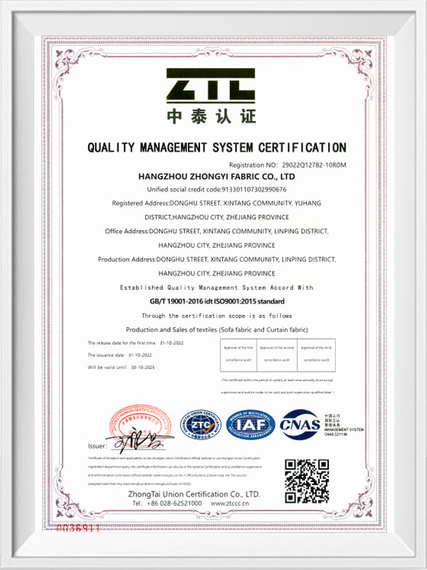 Quality management system certification